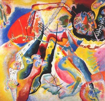 Wassily Kandinsky Painting - Painting with red spot Wassily Kandinsky